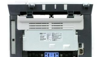 hp laserjet m1005打印机怎么操作